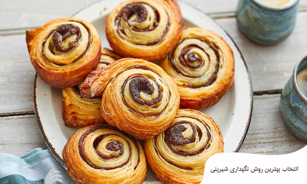 بهترین روش نگهداری شیرینی خشک
