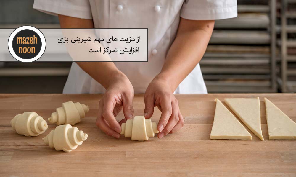 تمرکز بالا در پخت شیرینی