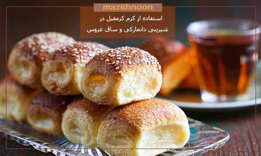 نقش کرم کرمفیل شیرینی پزی